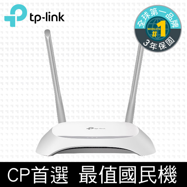 Tp Link Tl Wr840n 300mbps 無線網路wifi路由器 分享器 Pchome 24h購物