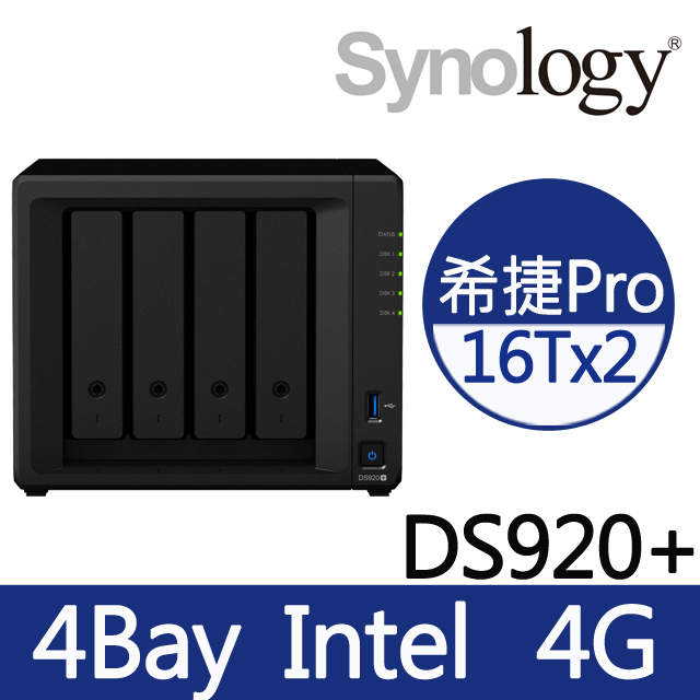 [Seagate IronWolf Pro 16TB*2] Synology DS920+ 4Bay NAS