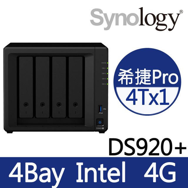 [Seagate IronWolf Pro 4TB*1] Synology DS920+ 4Bay NAS