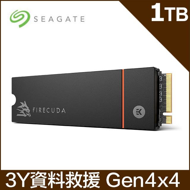 Seagate【FireCuda 530】1TB Gen4 PCIE SSD(含散熱片)