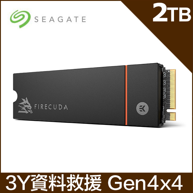 Seagate【FireCuda 530】2TB Gen4 PCIE SSD(含散熱片)