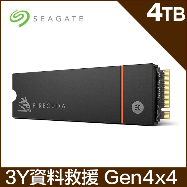 Seagate【FireCuda 530】4TB Gen4 PCIE SSD(含散熱片)