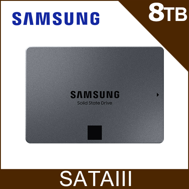 SAMSUNG 三星870 QVO 8TB 2.5吋SATAIII 固態硬碟(MZ-77Q8T0BW 