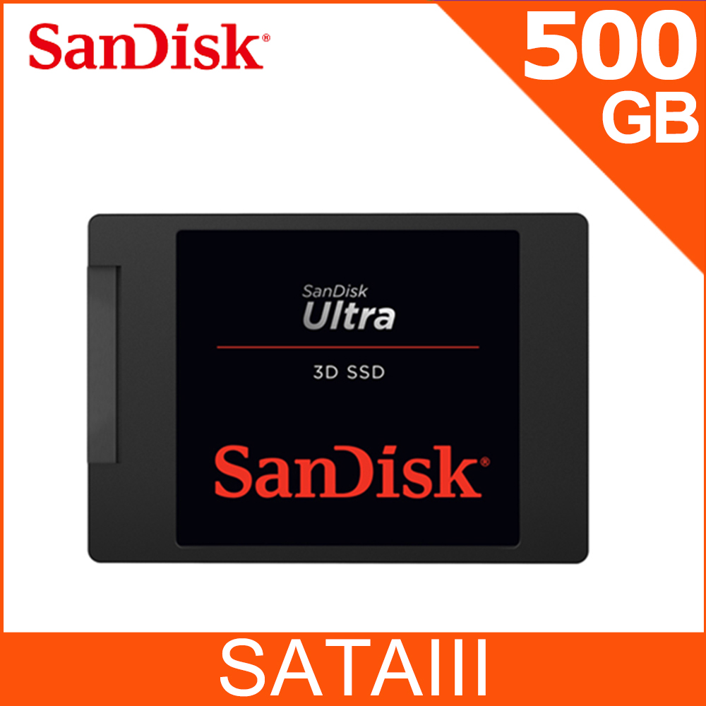 SanDisk Ultra 3D SSD 500GB 2.5吋SATAIII固態硬碟- PChome 24h購物