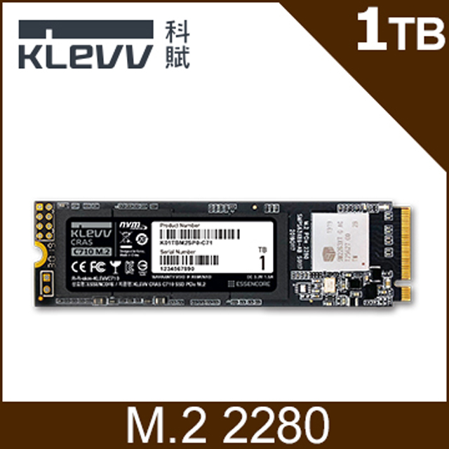 フォームファクター【M.2 SSD 1TB】新品未使用：Team M.2 2280 NVMe