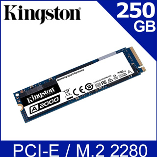 金士頓 Kingston A2000 250G NVMe PCIe 固態硬碟 (SA2000M8/250G)