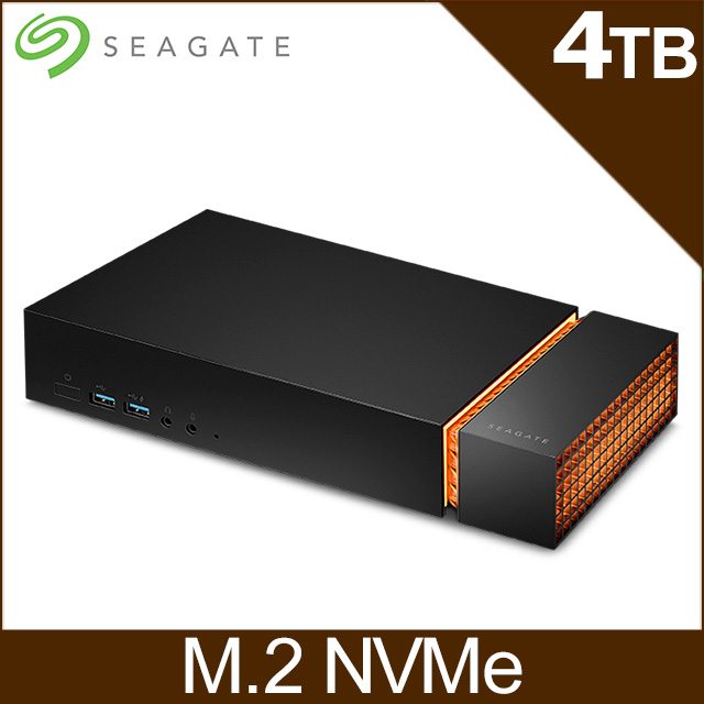 Seagate FireCuda Gaming Dock 4TB M.2 NVMe SSD行動硬碟