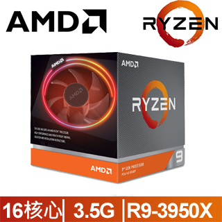 AMD Ryzen 9-3950X 3.5GHz 16核心 中央處理器