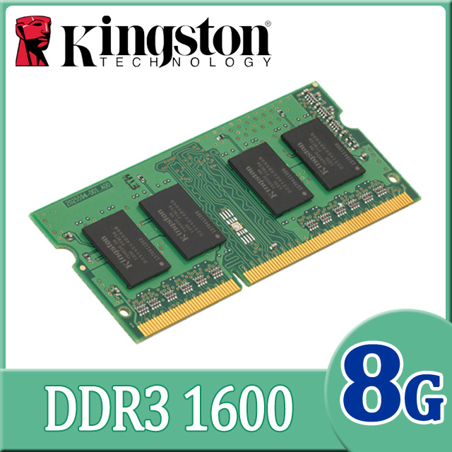 金士頓kingston Ddr3l 1600mhz 8gb 品牌筆電專用記憶體 1 35v低電壓 Pchome 24h購物