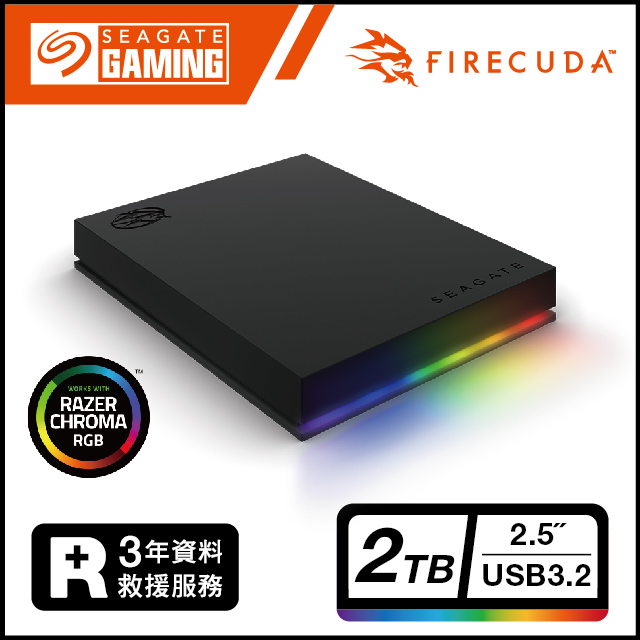 Seagate Firecuda Gaming Series Game drive 2TB 外接式硬碟(STKL2000400)