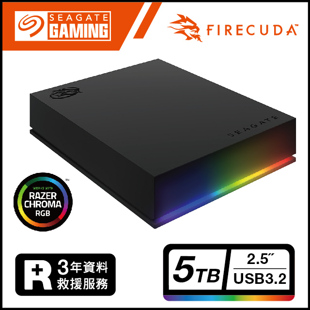 Seagate FireCuda Gaming 5TB 外接硬碟(STKL5000400)