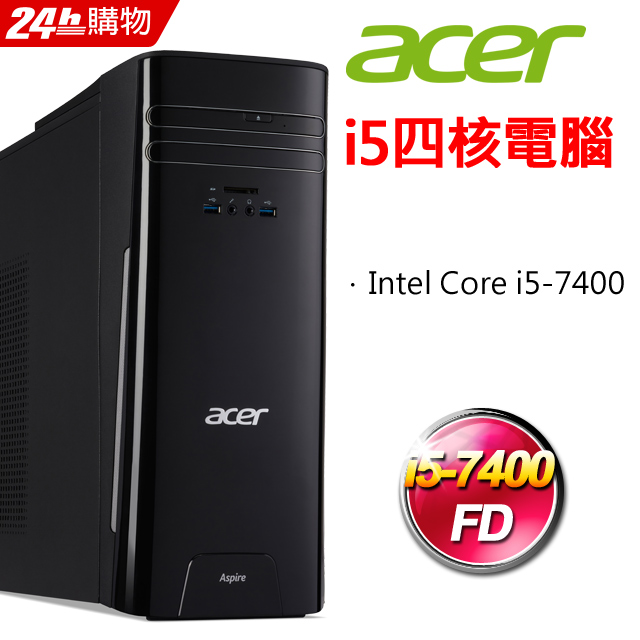 Acer 螢幕優惠組 Pchome 24h購物