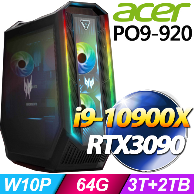 Acer i9十核心獨顯Win10P電競電腦RTX3090顯卡