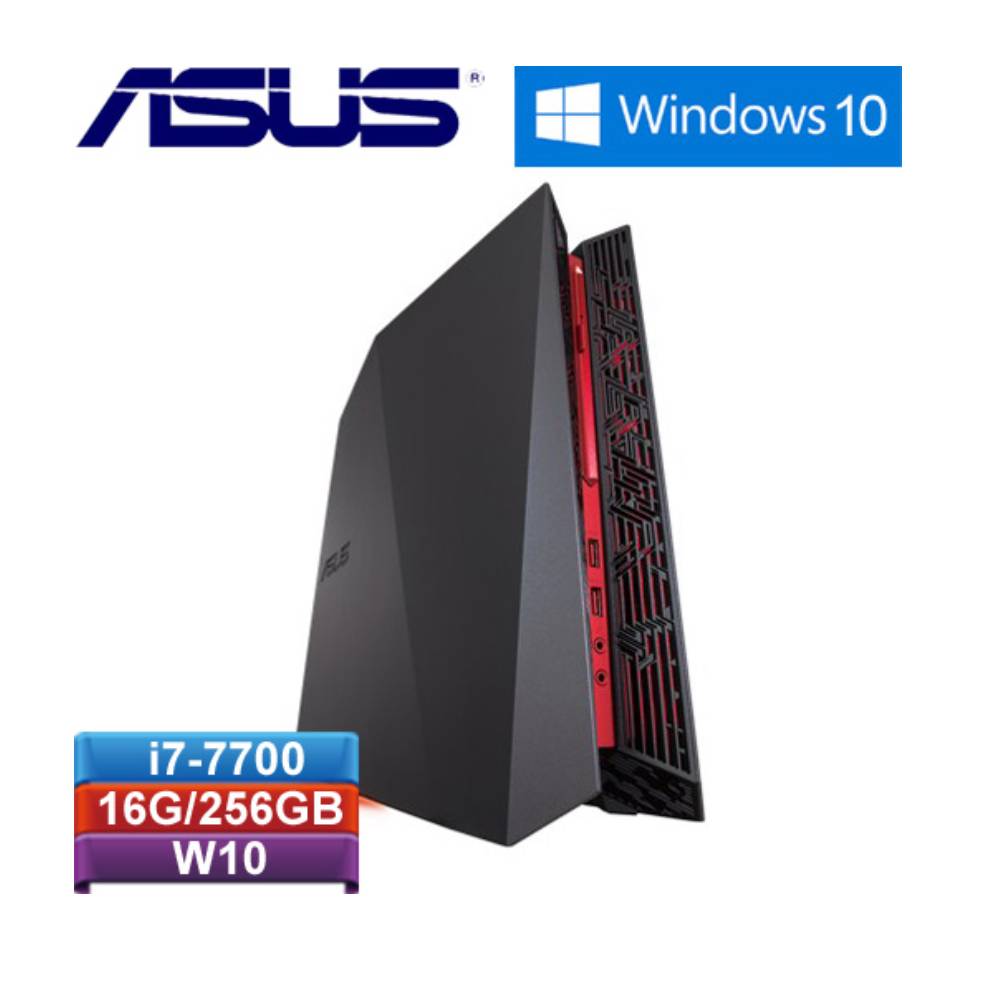 ASUS ROG 華碩 G20 電競電腦(i7-7700/GTX1070/256 SSD+2T/16G - 福利品