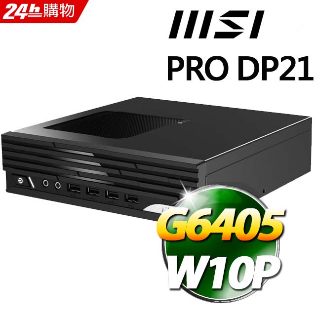 高價筆電收購