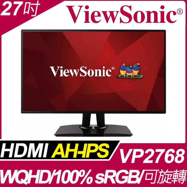 Viewsonic Vp2768 Pchome 24h購物