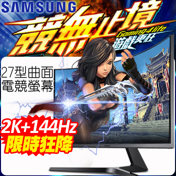 Samsung C27jg50qqe Pchome 24h購物