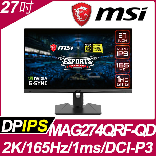 MSI Optix MAG274QRF-QD
