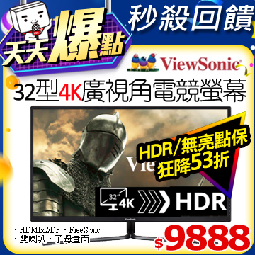 免出門送到家☆幫你省- PChome 24h購物