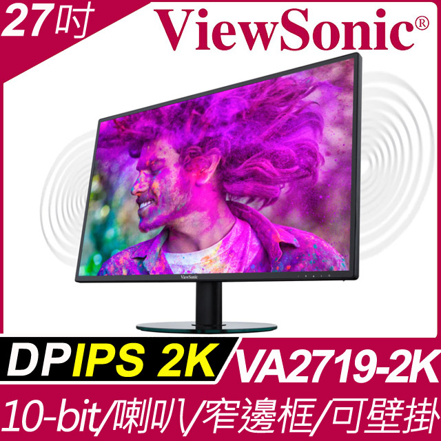Viewsonic Va2719 2k Smhd Pchome 24h購物