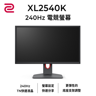 25型 Pchome 24h購物