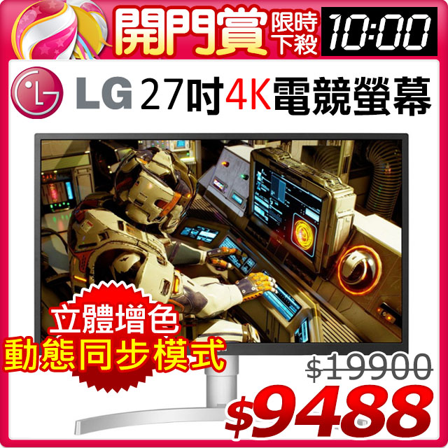 手機收購