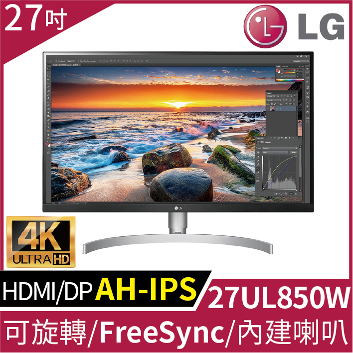 手機收購桃園