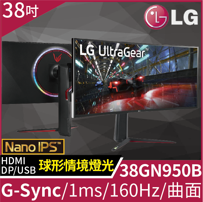 手機收購板橋