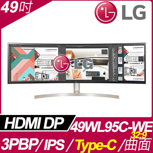 Lg 49wl95c We Pchome 24h購物