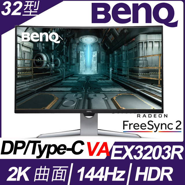 Benq Zowie電競 Pchome 24h購物