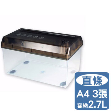 A4 Usb 輕便電動碎紙機 Pchome 24h購物