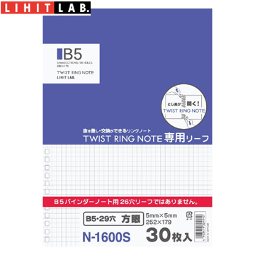 日本lihit B5 方眼補充包 N 1600s Pchome 24h購物