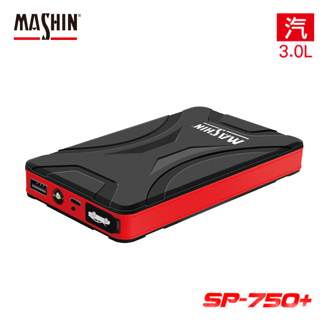 麻新sp 750 救車行動電源汽油版 Pchome 24h購物