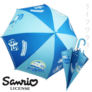 新幹線兒童傘