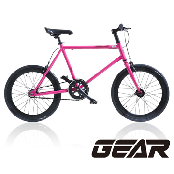 mini fixed gear