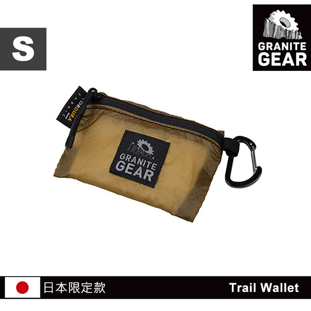 Granite Gear 64501 Trail Wallet 輕量零錢包(S) / 狼棕色