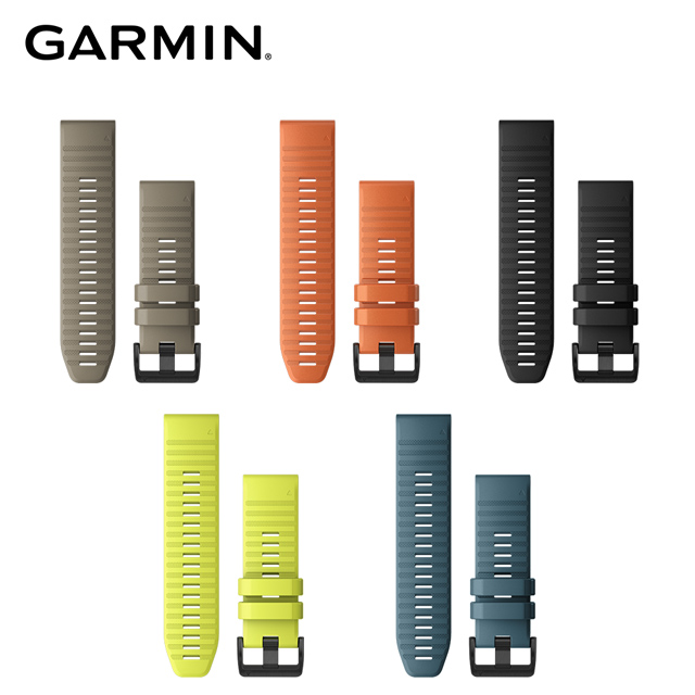 quick fit garmin