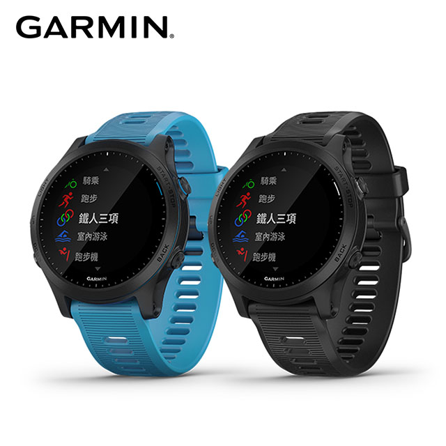 garmin pay forerunner 245