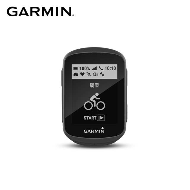 garmin edge 130 plus gps cycling computer