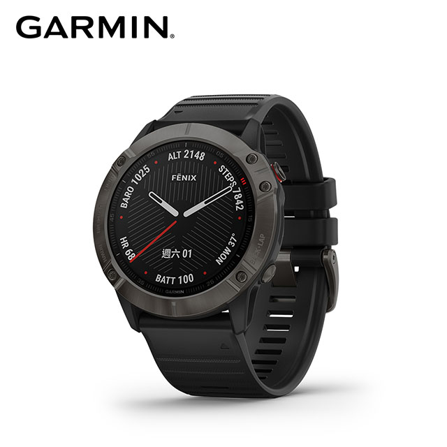 Garmin 6 plus Clearance