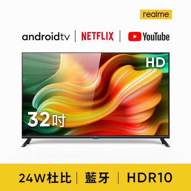 手機收購板橋