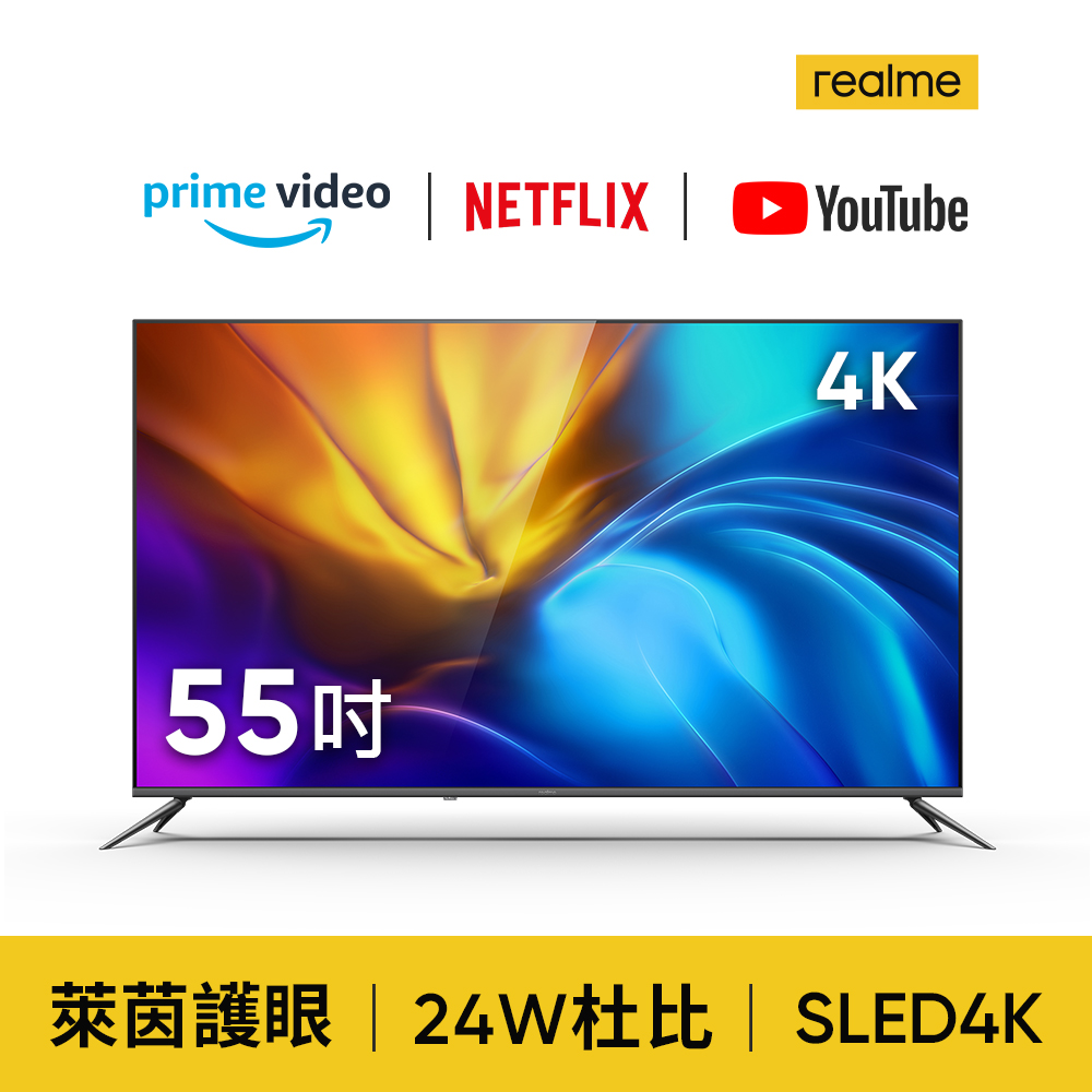 台北收購手機