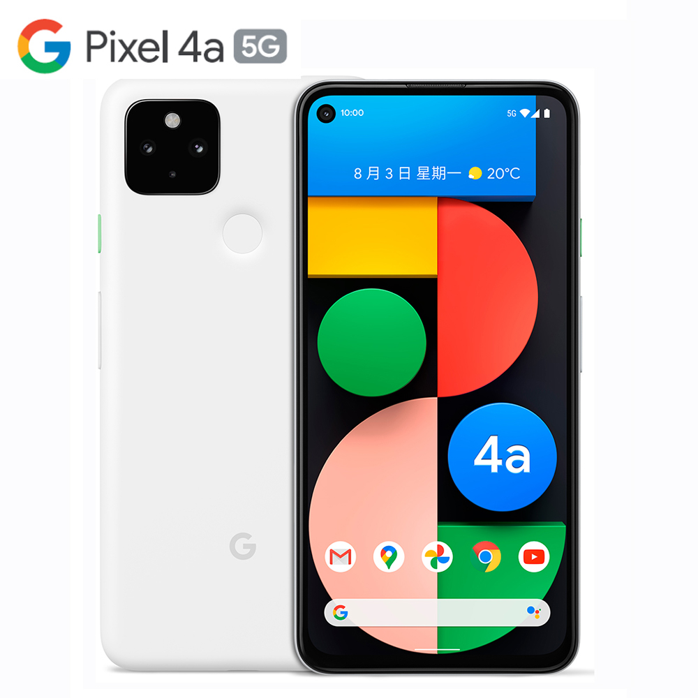 Google Pixel 4a 5G(6G+128G) 白
