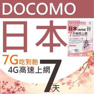 搜尋結果 山形屋 海苔 Pchome線上購物