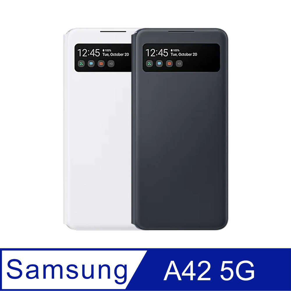 Samsung三星 原廠Galaxy A42 5G專用 透視感應皮套 S View【公司貨】