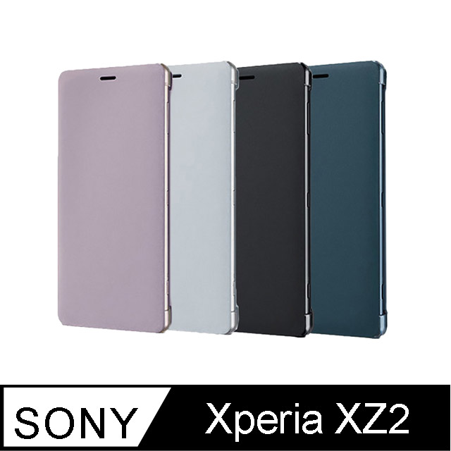 SONY 原廠Xperia XZ2專用 可立式時尚保護殼/ 皮套【公司貨】SCSH40 銀色