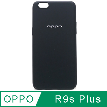 OPPO R9s Plus 原廠保護殼 黑色