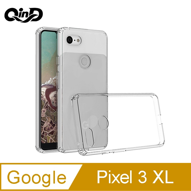 QinD Google Pixel 3 XL 雙料保護套