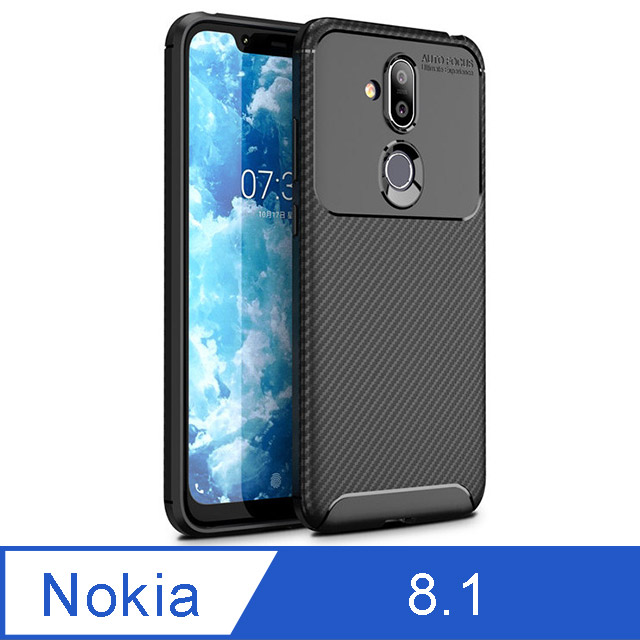 Nokia 8.1 防摔碳纖維紋手機殼保護殼