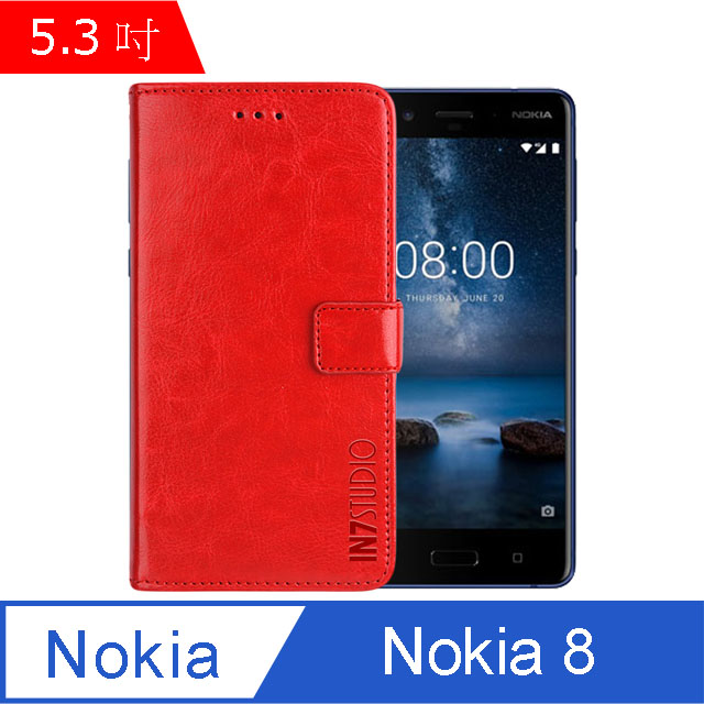 IN7 瘋馬紋 Nokia 8 (5.3吋) 錢包式 磁扣側掀PU皮套 吊飾孔 手機皮套保護殼-紅色